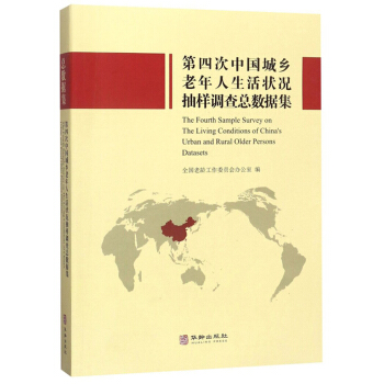 ���Ĵ��Ї����l(xi��ng)�����������r����{�鿂��(sh��)��(j��)��