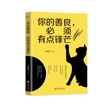 �������,������c�hâ