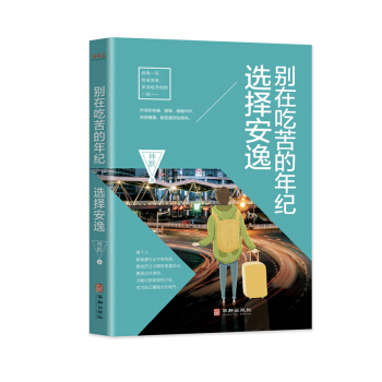 �e�ڳԿ����o(j��)�x����