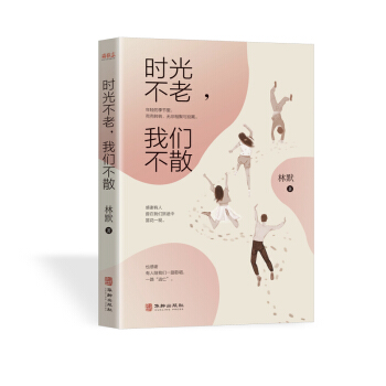 �r�ⲻ�����҂���ɢ