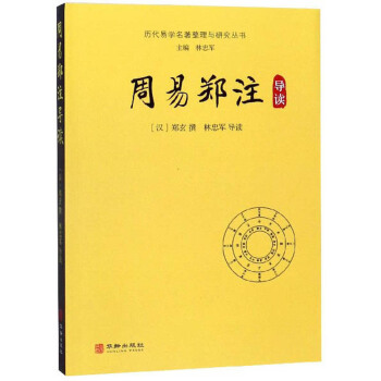 ������ע��(d��o)�x/�v���׌W(xu��)���������c�о�����