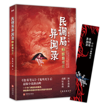 ���{(di��o)�֮��2����،m 2020��ȫ����ӆ�棨�vӍ�Ქ�Ӯ������{(di��o)�֮�䛡�ԭ��С�f ����