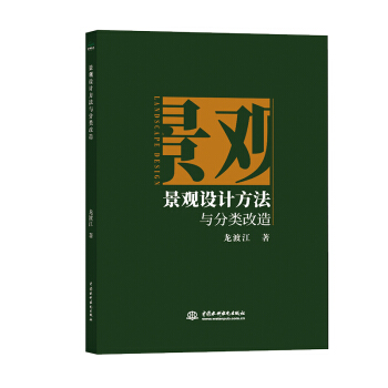 ���^�O(sh��)Ӌ�����c�����