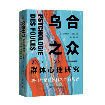 ����֮����Ⱥ�w�����о������b��ذ棩