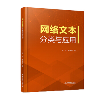 �W(w��ng)�j(lu��)�ı�����c��(y��ng)��