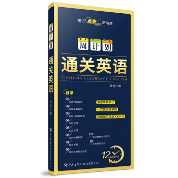 ͨ�P(gu��n)Ӣ�Z��Ӌ��