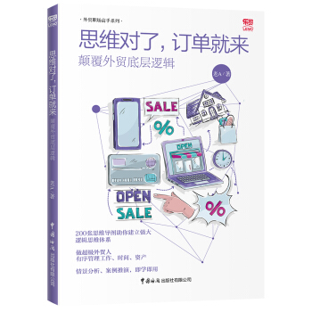 ˼�S������ӆ�ξ́� : ����Q(m��o)�׌�߉݋