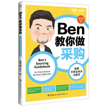 Ben��������ُ(g��u)���������Q(m��o)�I(y��)��(w��)�TҲҪ�W(xu��)