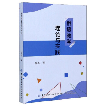 ���Z�̌W(xu��)��Փ�c���`