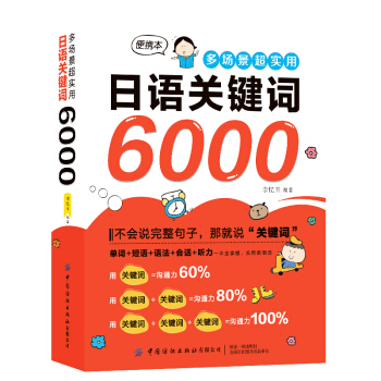 ����������(sh��)�����Z�P(gu��n)�I�~6000(���Z�������T�ڴ���������A(ch��)���Z�ٳ���һ���㶨��Ԓ�� ������