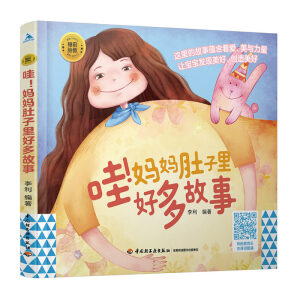 ˯ǰ̥��ϵ�У���������������ö����