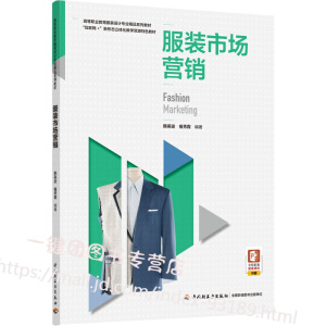 ���b�Ј��I�N���ߵ��I(y��)�������b�O(sh��)Ӌ���I(y��)��Ʒϵ�н̲ģ�