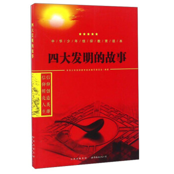 �Ĵ�l(f��)���Ĺ���/���A�������������x��