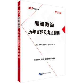 �й�����2021�����������}�����v�����}�����c(di��n)���v