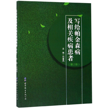 ��(xi��)�o����ɭ�������P(gu��n)��������(��2��)