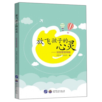 ���w���ӵ����`���༉��������