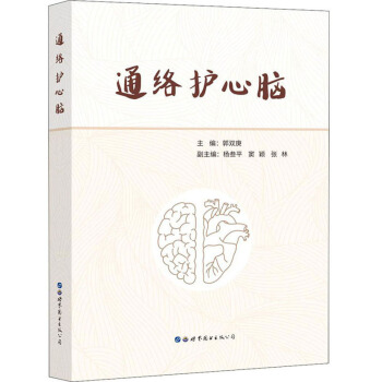 ͨ�j(lu��)�o(h��)���X