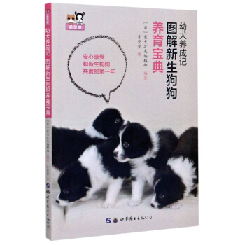 ��Ȯ�B(y��ng)��ӛ���D�����������B(y��ng)������