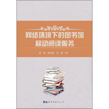 �W(w��ng)�j(lu��)�h(hu��n)���µĈD���^�Ƅ���x����(w��)