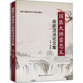 ���t(y��)�������x̵������Փ�ļ�