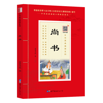 �Е����b���W��(j��ng)�� Ʒ���y(t��ng)�Ļ� �cʥ�t���� �c��(j��ng)��ͬ�� ÿ��һ�x������һ�� ���A��(j��ng)���b�x���������x����