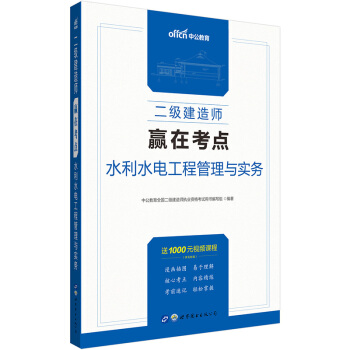 �й�����2020����(j��)���쎟�A�ڿ��c(di��n)��ˮ��ˮ늹��̹����c��(sh��)��(w��)