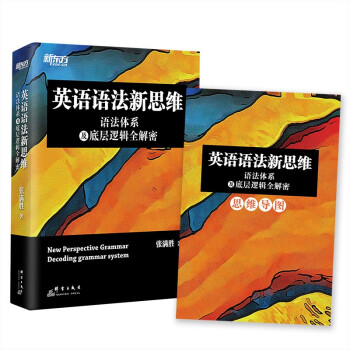 �|�� Ӣ�Z(y��)�Z(y��)����˼�S�����Z(y��)���wϵ���׌�߉݋ȫ����