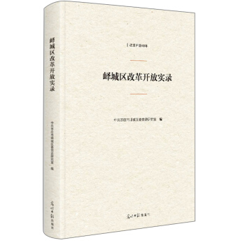 �F�ǅ^(q��)�ĸ��_(k��i)�Ō�(sh��)�