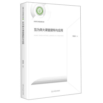 ���鎟���n�ý���(g��u)�c����/���������ҳɹ��Ď�