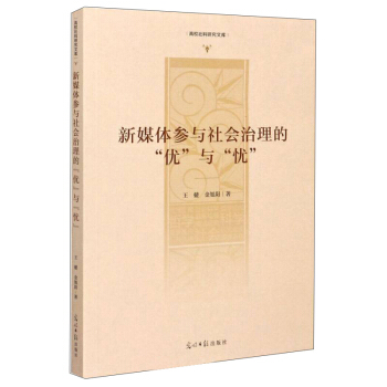 ��ý�w���c���(hu��)�����ġ���(y��u)���c���n��/��У����о��Ď�(k��)