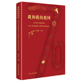 �Һ��ҵ�����������֘I(y��)��W(xu��)����(w��)�������A���񹲺͇�����70����c����Ӽo����