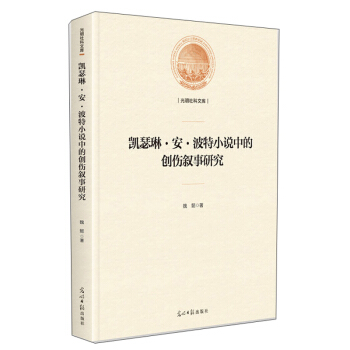 �Pɪ�ա���������С�f�еĄ�(chu��ng)�������о�/��������Ď�