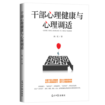 �ɲ����������c�����{(di��o)�m