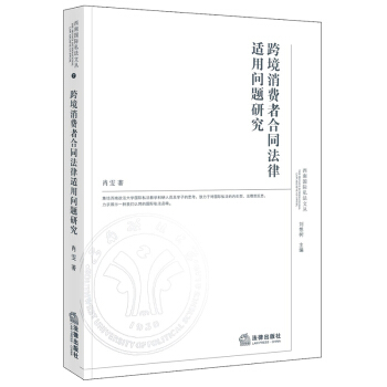 �羳���M�ߺ�ͬ�����m�Æ��}�о�