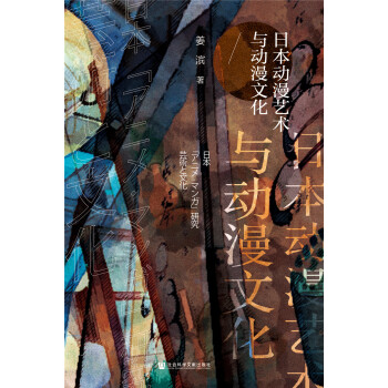 �ձ���(d��ng)��ˇ�g(sh��)�c��(d��ng)���Ļ�