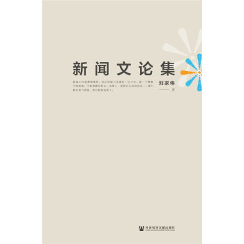 ����Փ��