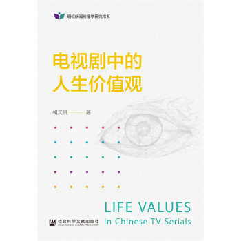 �ҕ���е������r(ji��)ֵ�^