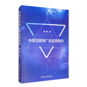 �Ї���(li��n)�W(w��ng)�V��O(ji��n)���о�