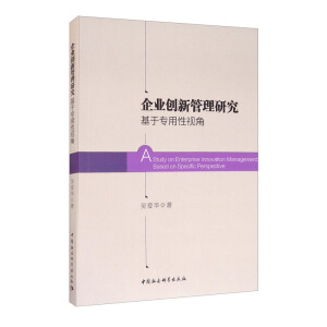 ��I(y��)��(chu��ng)�¹����о�-�����ڌ�����ҕ�ǣ�