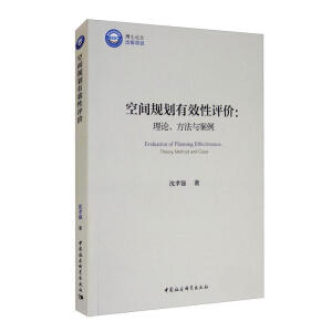 ���gҎ(gu��)����Ч���u�r-������Փ�������c������