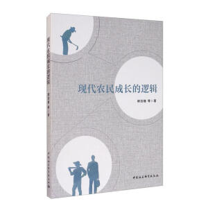 �F(xi��n)���r(n��ng)����L(zh��ng)��߉݋