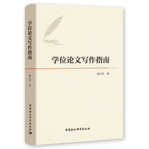 �W(xu��)λՓ�Č���ָ��