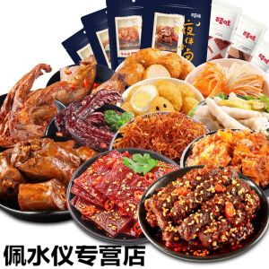 �Ї����ΌW(xu��)��2020�����݋��������݋��