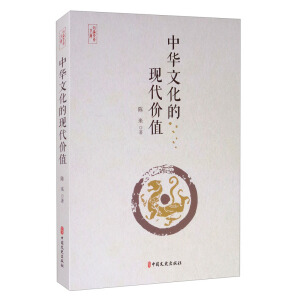 ���A�Ļ��ĬF(xi��n)���r(ji��)ֵ