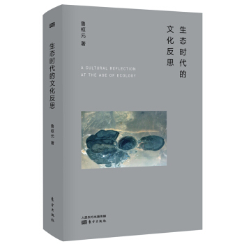 ���B(t��i)�r(sh��)�����Ļ���˼