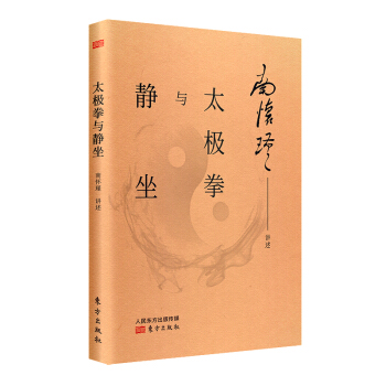 ̫�Oȭ�c�o��