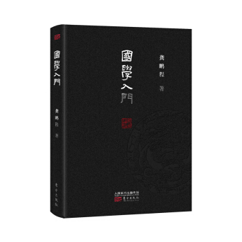 ��(gu��)�W(xu��)���T(m��n)�����b����