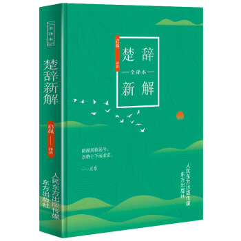 ���o�½�ȫ�g��