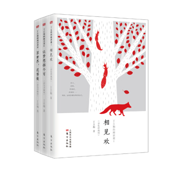 ����÷����x�n�����b��3�� ��ɫ��ذ棩