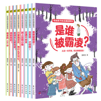 �挦�����Ҳ��������o���ӵķ��ɹ�����ȫ8�ԣ�